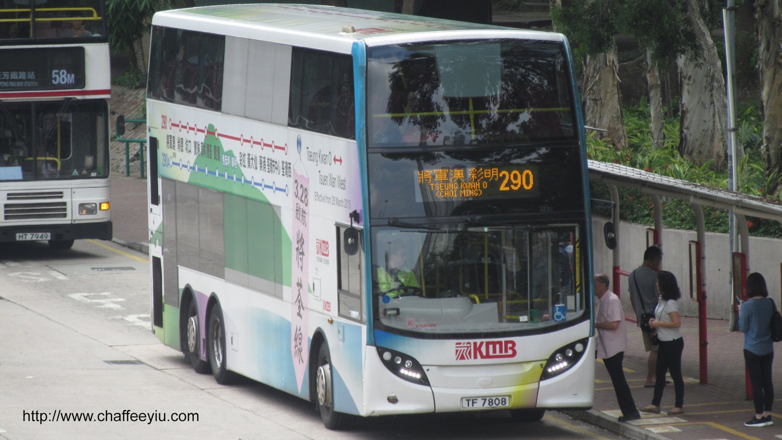 kmb1.jpg