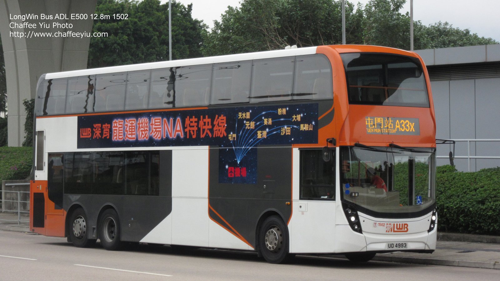 lwb1502.jpg
