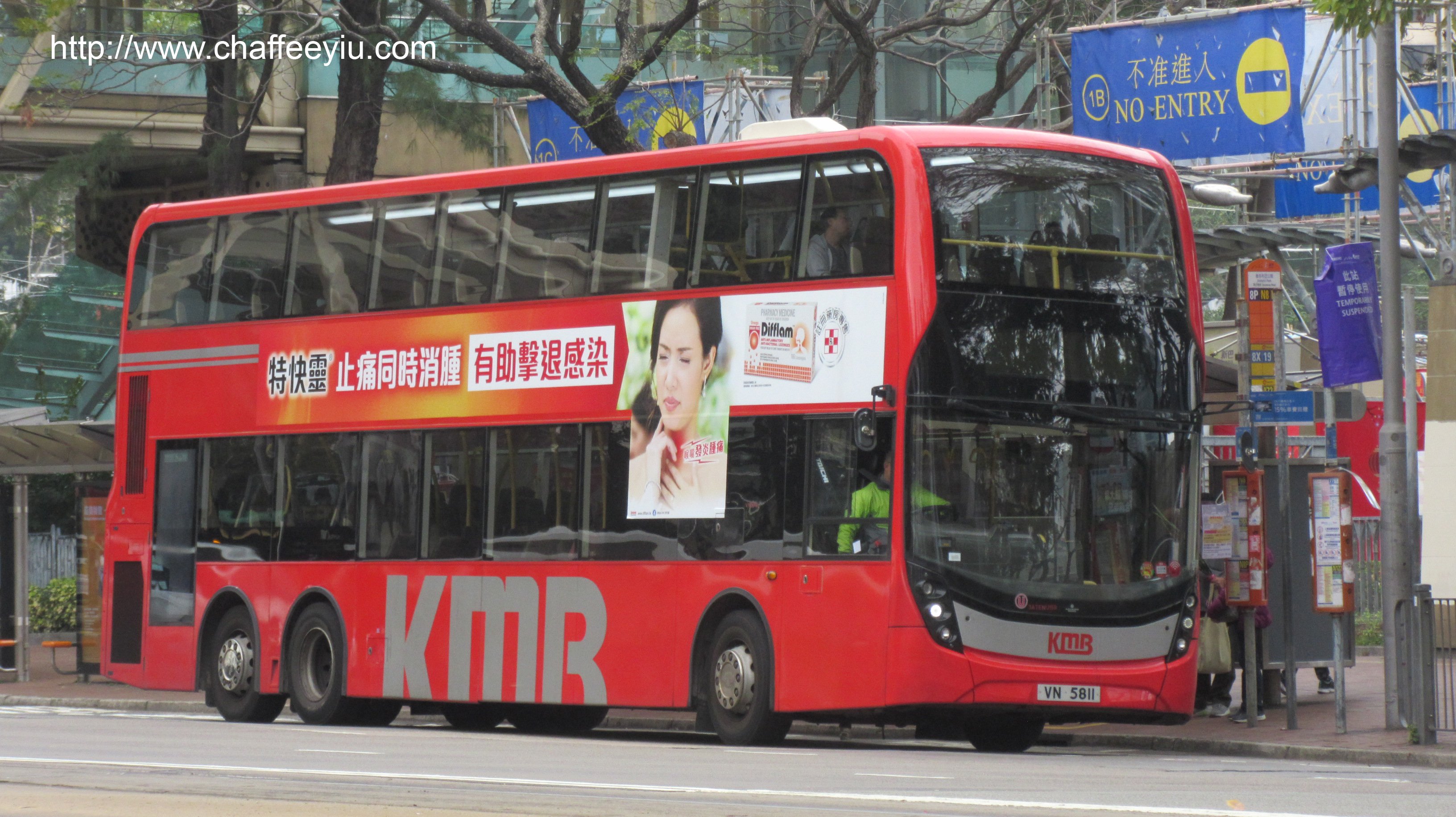 kmb3atenu159.jpg