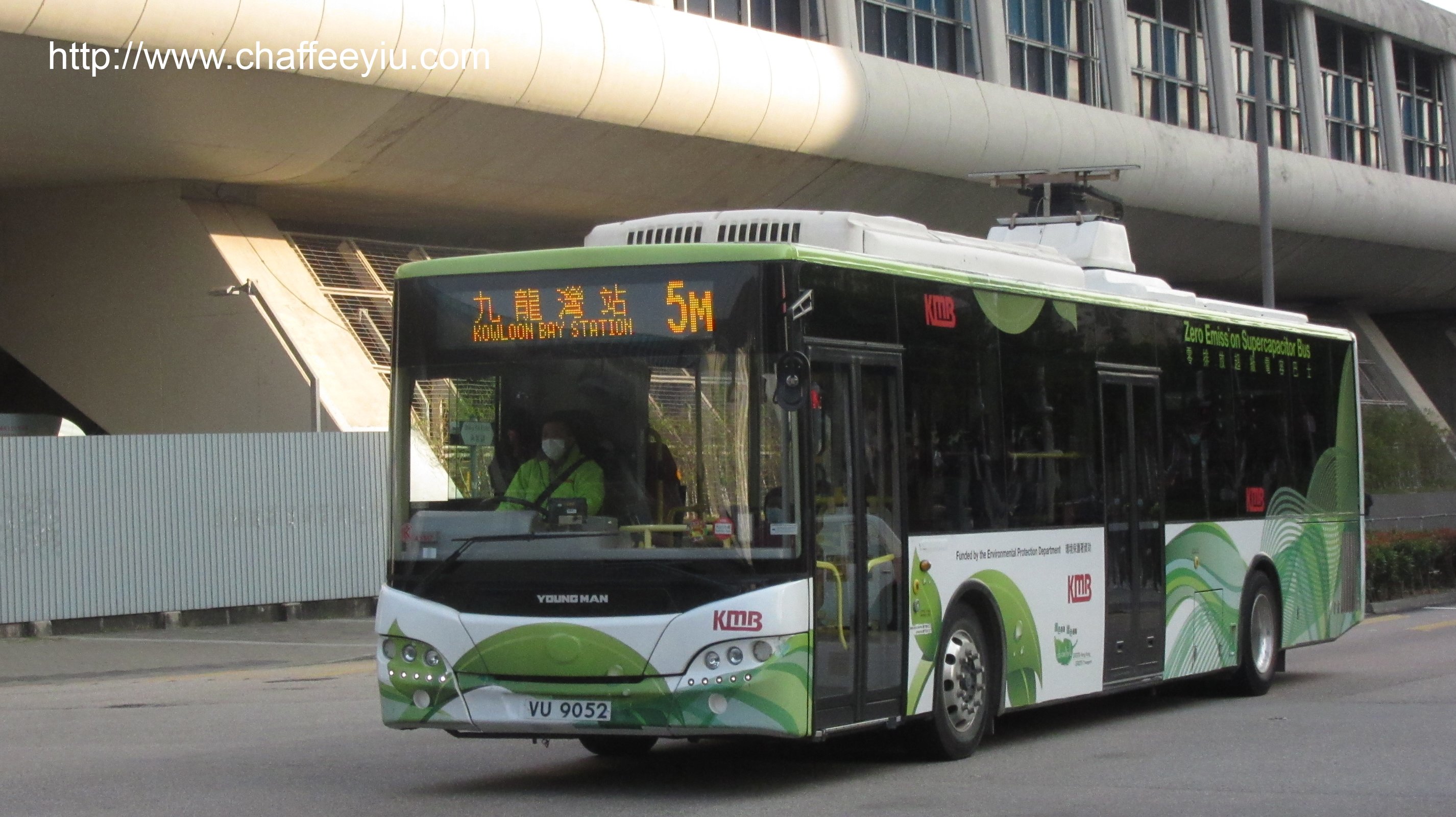 kmbaym7.jpg