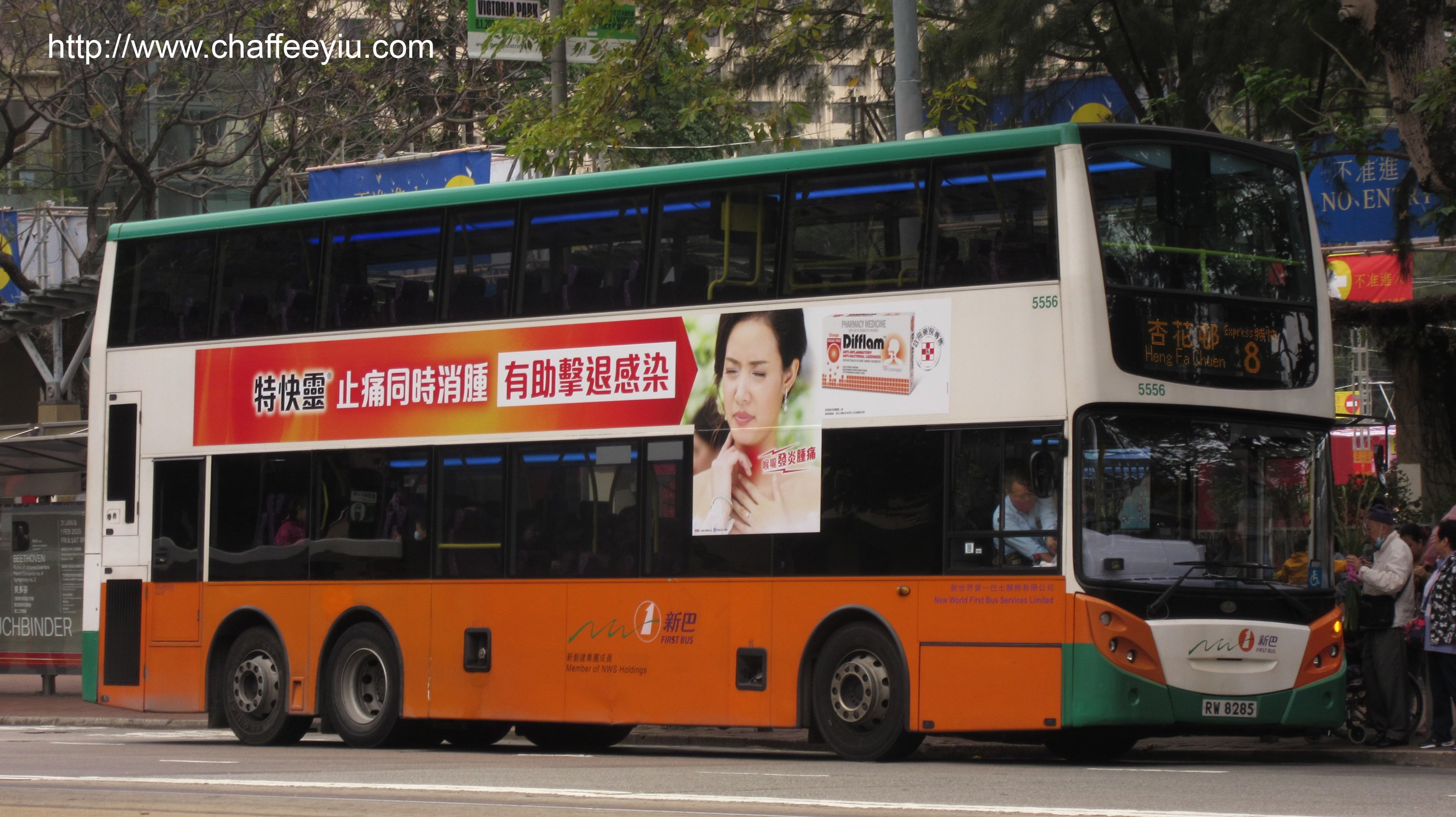 nwfb5556.jpg