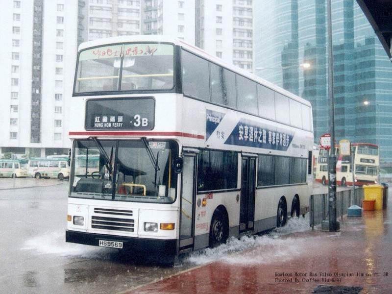 kmbhs95693b.jpg