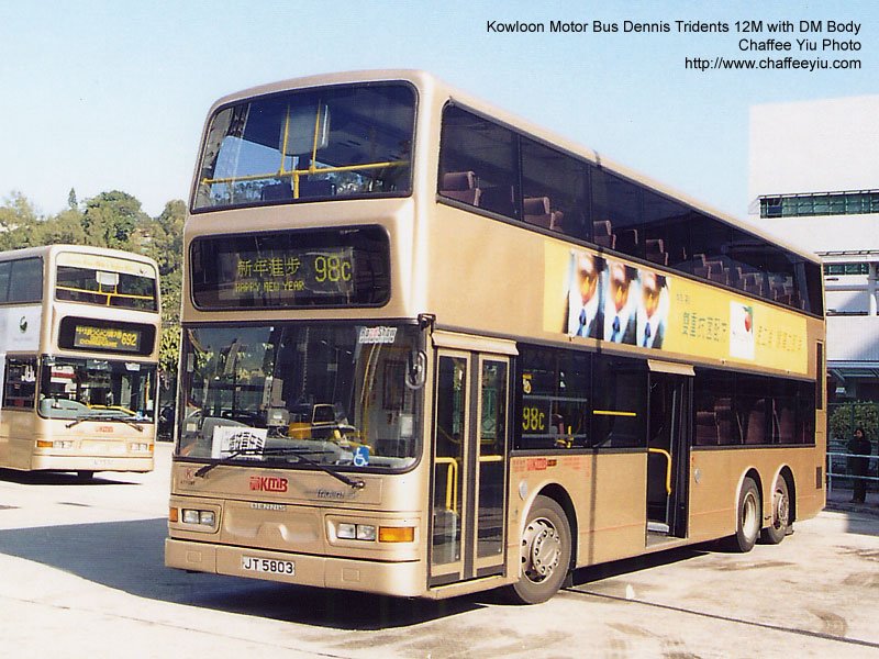 kmbjt580398c.jpg