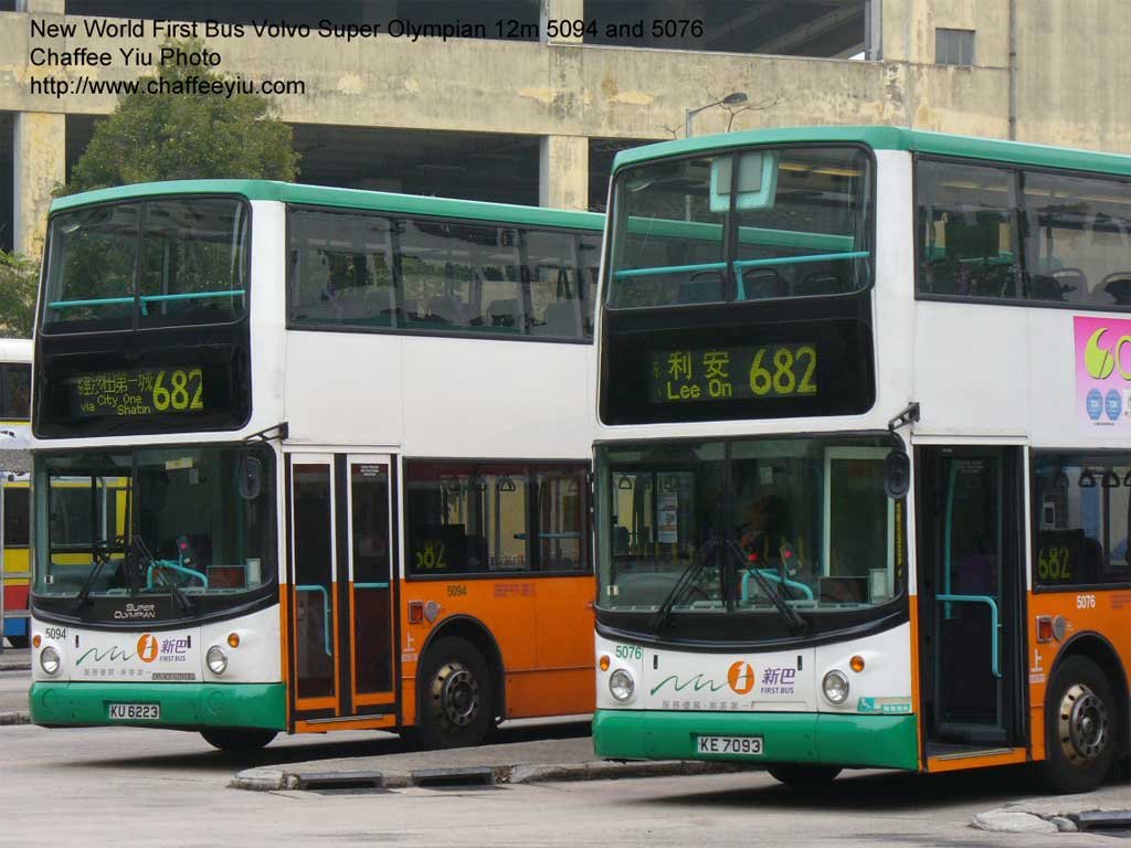 nwfb5094682.jpg