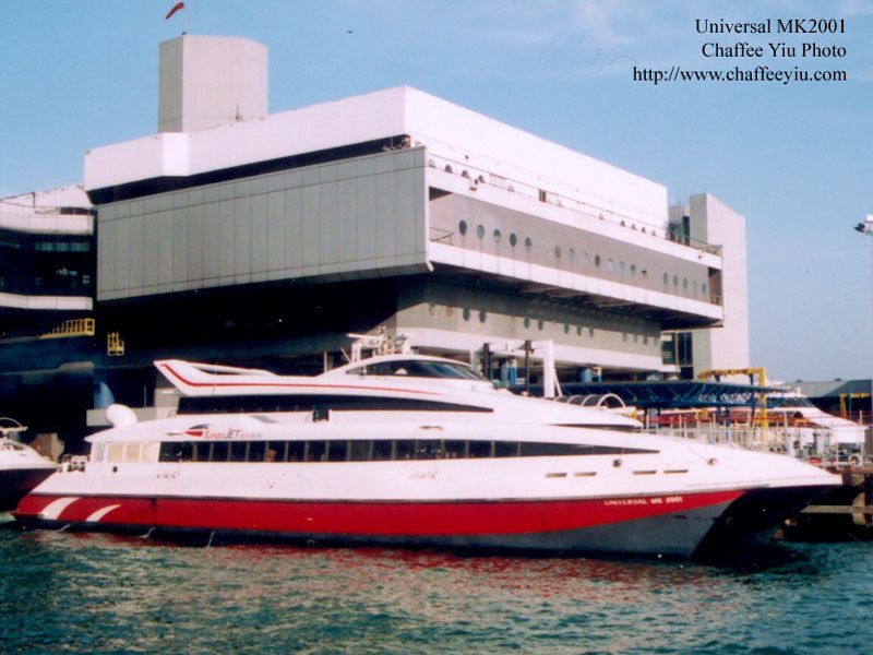 univ2001.jpg